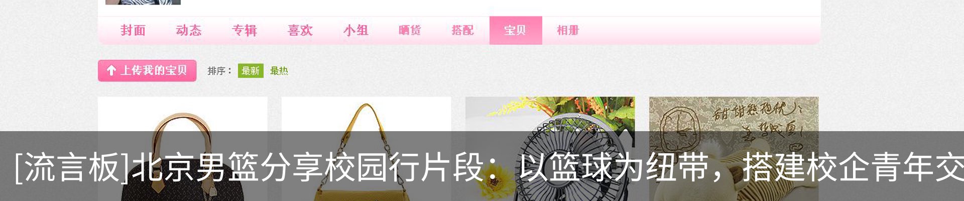 资讯中心